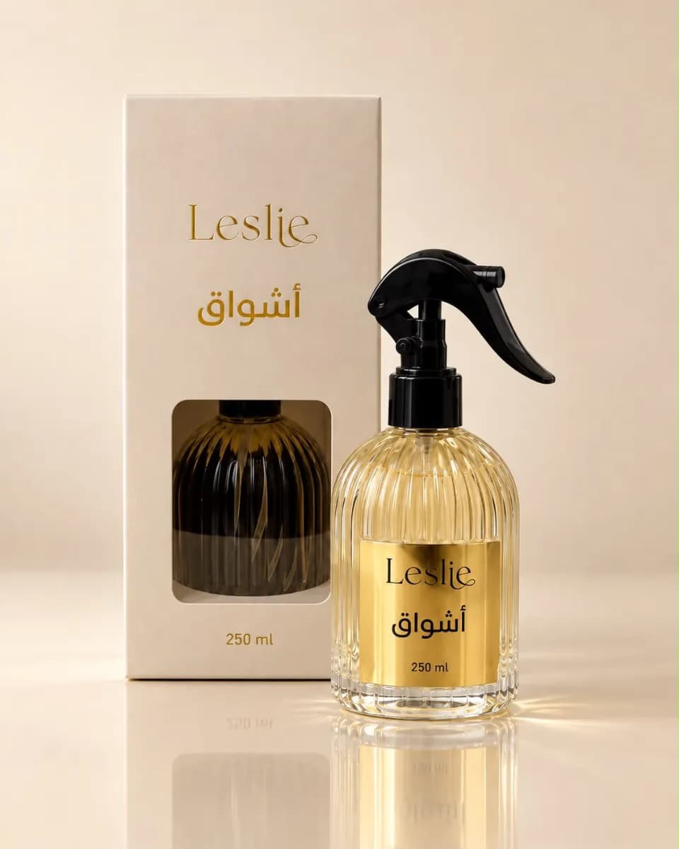 مرش اشواق