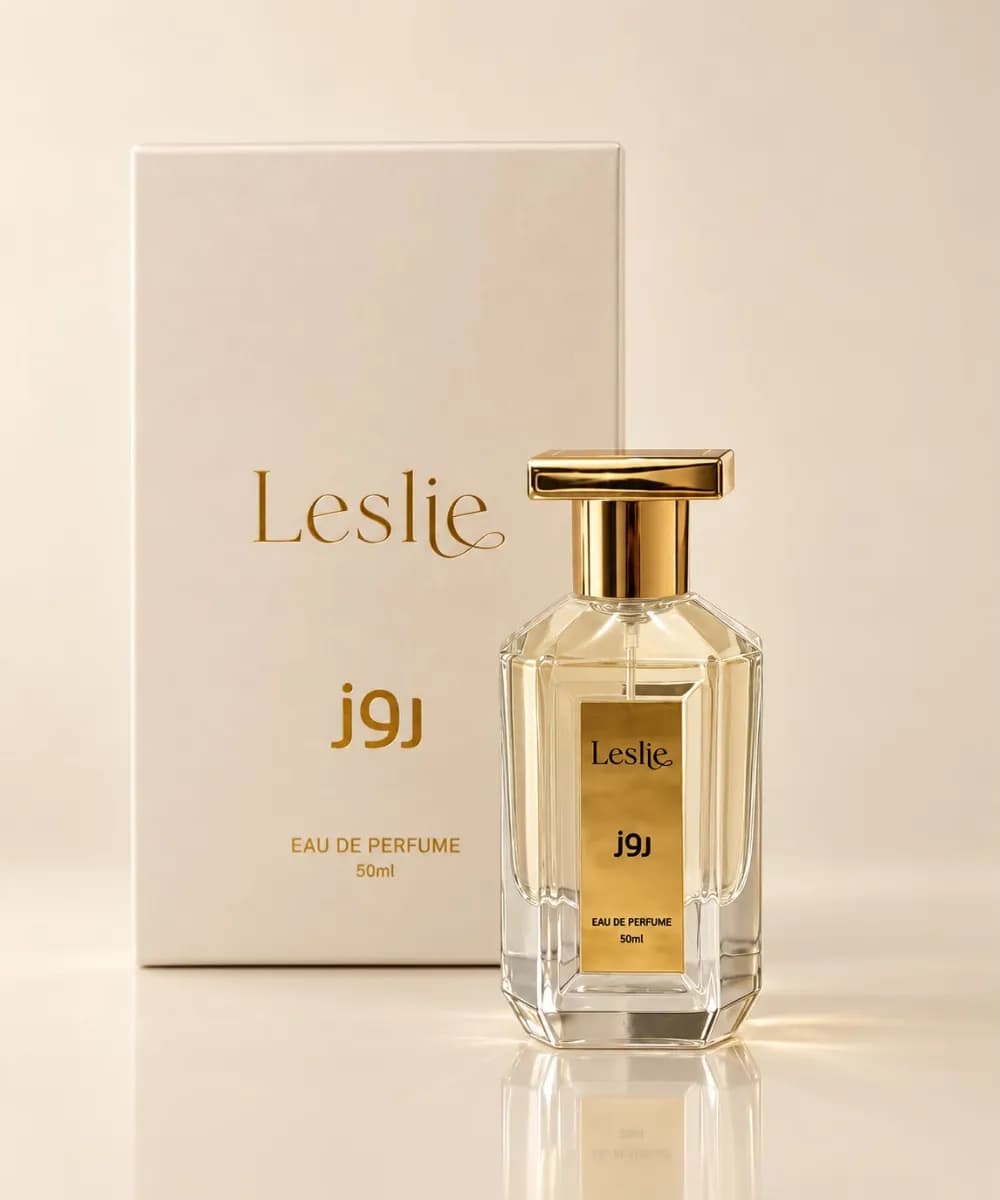 عطر روز 